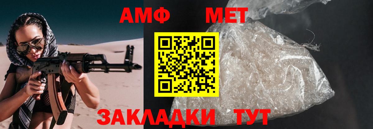 MDMA Стрежевой