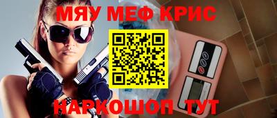 твердый Кудымкар