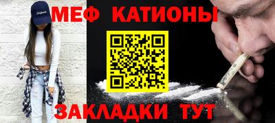 тгк Партизанск