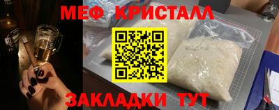 apvp Первоуральск