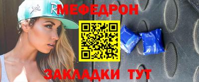 мдпв Пенза