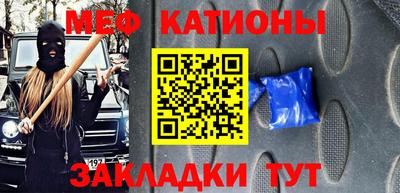 мдпв Пенза
