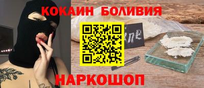 apvp Первоуральск