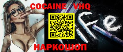 apvp Первоуральск