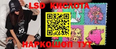 apvp Первоуральск