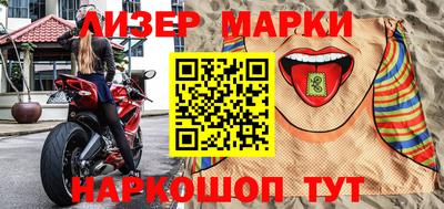 мдпв Пенза