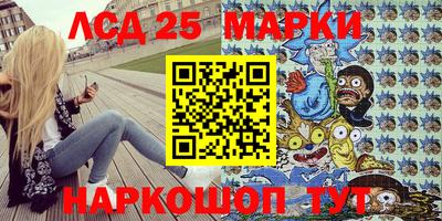 мдпв Пенза