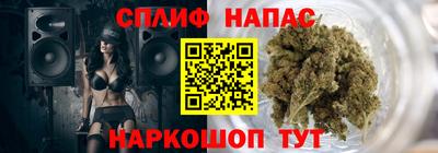 apvp Первоуральск