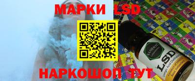 мдпв Пенза