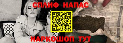 apvp Первоуральск