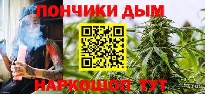 тгк Партизанск
