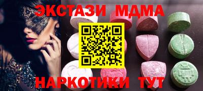 apvp Первоуральск