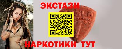 бошки Кудрово
