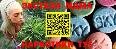 apvp Первоуральск