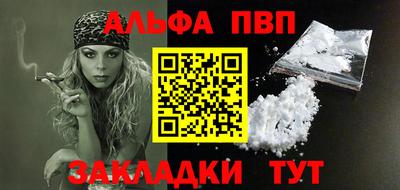 мдпв Пенза