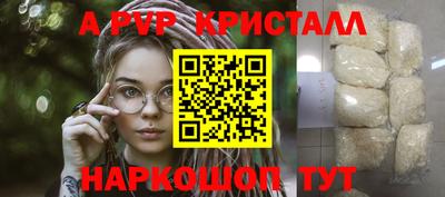 мдпв Пенза