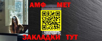 apvp Первоуральск