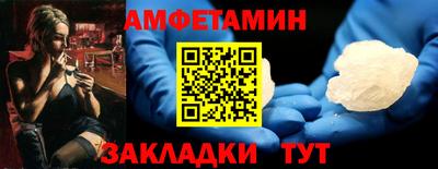 apvp Первоуральск