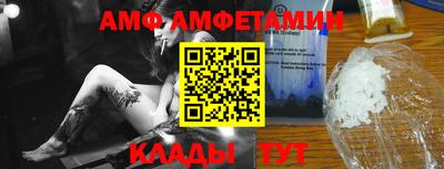 apvp Первоуральск