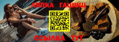 мдпв Пенза