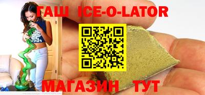 мдпв Пенза
