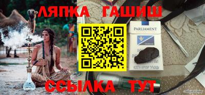 мдпв Пенза
