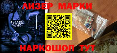 apvp Первоуральск