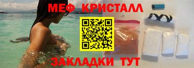 мдпв Пенза